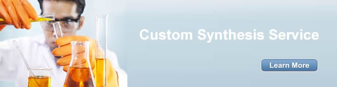 custom synthesis - Cytochrome C CAS 9007-43-6