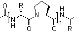 Structure of Recombinant Human-like Collagen CAS 9064-67-9