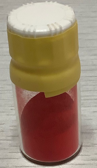 Appearance of Tris(4,7-diphenyl-1,10-phenanthroline)ruthenium dichloride CAS 36309-88-3