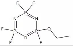 Structure of PFPN CAS 33027 66 6 - 1,5-Cyclooctadiene(COD) CAS 111-78-4