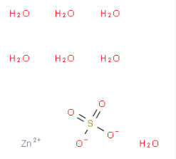 Zinc Sulphate Heptahydrate CAS 7446-20-0 Zinc Sulphate Heptahydrate CAS 7446-20-0