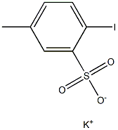 1093215 92 9 - 4-Iodophenol CAS 540-38-5