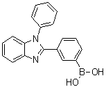 1214723 26 8 - 5-Quinolineboronic acid CAS 355386-94-6