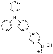 1240963 55 6 - 5-Quinolineboronic acid CAS 355386-94-6
