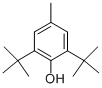 128 37 0 - Ascorbyl Palmitate CAS 137-66-6