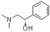 2202 69 9 - (S)-(+)-1,2,3,4-Tetrahydro-1-naphthol CAS 53732-47-1