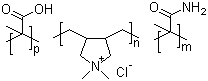 25136 75 8 - Iscotrizinol CAS 154702-15-5