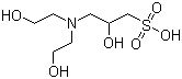 68399 80 4 - HEPES CAS 7365-45-9