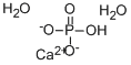 7789-77-7 Calcium hydrogenphosphate dihydrate CAS 7789-77-7