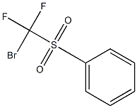 80351 58 2 - PFPE Methylene Alcohol CAS WCNA-0109