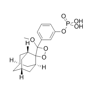 Structure of AMPPD CAS 122341-56-4