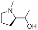 113304 85 1 1 - (S)-bis(3,5-bis(trifluoromethyl)phenyl)(1-methylpyrrolidin-2-yl)methanol CAS WICPC00036