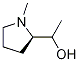 113304 85 1 1 - 2-(2-((triethylsilyl)oxy)propan-2-yl)pyrrolidine CAS WICPC00025