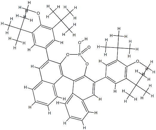 957790 93 1 2 - S-4-oxide-4-hydroxy-2,6-bis(4-Methoxyphenyl)-Dinaphtho[2,1-d:1',2'-f][1,3,2]dioxaphosphepin CAS WICPC00039