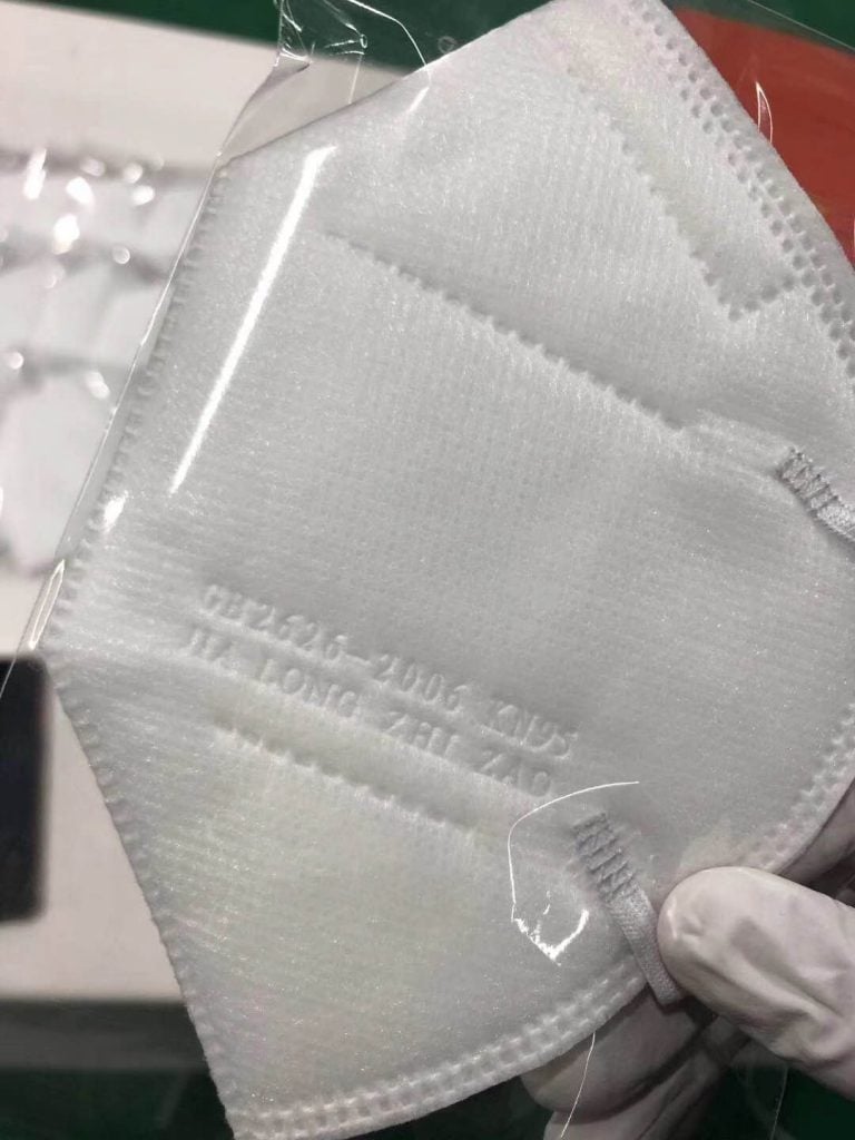 N95 Face masks