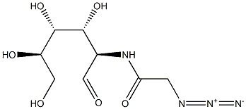 869186 83 41085180 69 3 1 - GlcNAz CAS 92659-90-0(1384117-59-2,1279573-92-0)