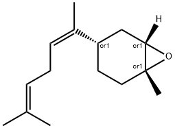 112574 90 0 - (E,E)-7,9-Dodecadienyl acetate CAS 54364-63-5