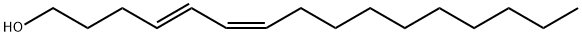 158734 36 2 - (E)-7-Decenyl acetate CAS 13856-97-8