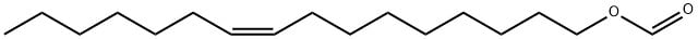 56218 81 6 - 4-(3-Oxobutyl)phenyl acetate CAS 56218-81-6