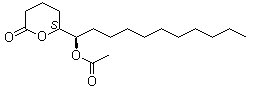 81792 36 1 - (E)-7-Decenyl acetate CAS 13856-97-8