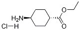 2084-28-8 TRANS-ETHYL 4-AMINOCYCLOHEXANECARBOXYLATE HYDROCHLORIDE CAS 2084-28-8