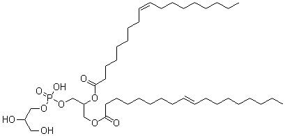 62700 69 0 - 1,2-Di-(9Z-octadecenoyl)-sn-glycero-3-phospho-L-serine sodium salt CAS 90693-88-2