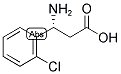 <span class="caps">AANA-0158</span>