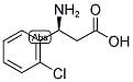 <span class="caps">AANA-0159</span>