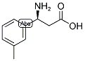 AANA 0169 - L-Alanyl-L-Cystine CAS 115888-13-6