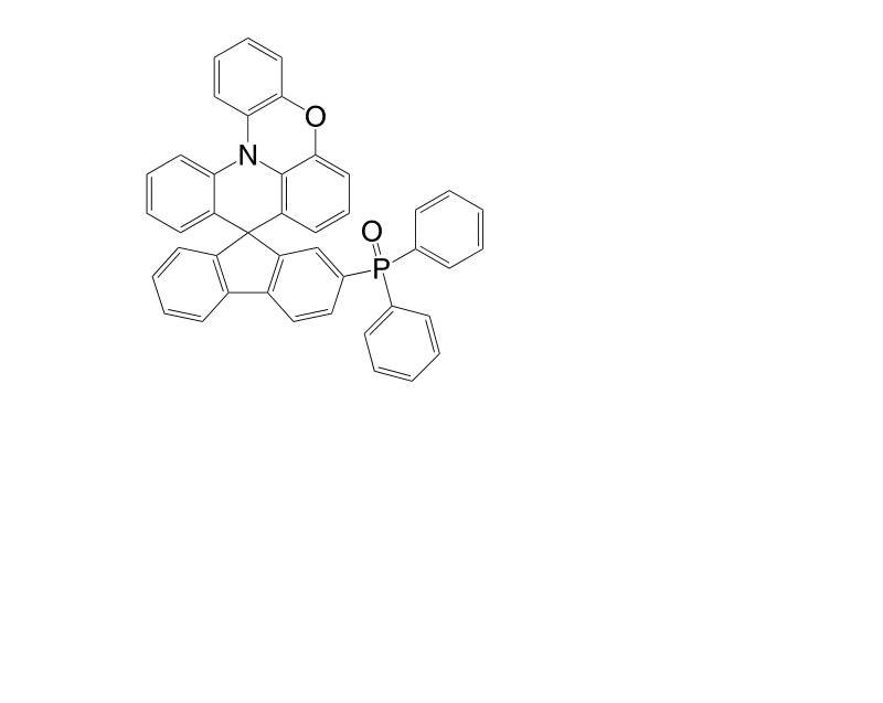 2055589 19 8 - m-CBPPO CAS 1206906-21-9