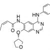 Afatinib impurity D CAS 439081-18-24