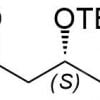 Afatinib impurity 84 CAS 439081-18-284