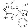 Atorvastatin Epoxy Tetrahydrofuraran analog CAS 873950-19-7