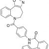 Conivaptan impurity G CAS 168626-93-5