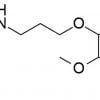 Gefitinib Impurity 44 CAS 184475-35-244