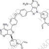 Ibrutinib Impurity 13 CAS 936563-96-113