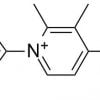 lansoprazole Impurity 31 CAS 103577-45-331