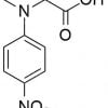Nintedanib Impurity 45 CAS 98953-48-1