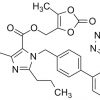 Olmesartan Medoxomil EP Impurity C CAS 879562-26-2