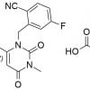 Trelagliptin impurity 43 CAS 1029877-94-8