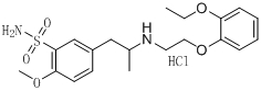 Tamsulosin hydrochloride racemic compound CAS 106463-17-61 106463 17 61 - Tamsulosin hydrochloride racemic compound CAS 106463-17-61