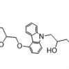 Carvedilol EP Impurity A CAS 1076199-79-5