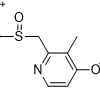 Rabeprazole Sodium CAS 117976-90-6