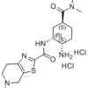 Edoxaban M2 CAS 1255529-23-72