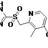 Lansoprazole EP Impurity B CAS 131926-99-3