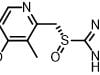 R-(+)-Lansoprazole CAS 138530-94-6