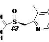 Lansoprazole S-Isomer CAS 138530-95-7