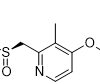 Rabeprazole Sodium R-Isomer CAS 171440-18-9