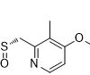 Rabeprazole Sodium S-Isomer CAS 171440-19-0