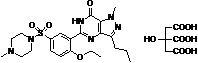 171599 83 0 - Sildenafil Methyl Sulfonate Ester CAS 171599-83-0123